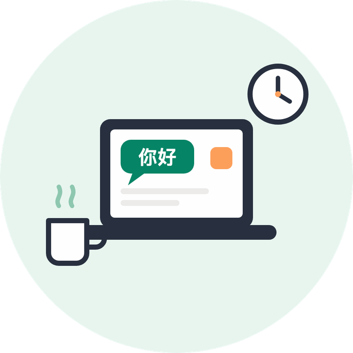 A laptop with a chat bubble that says hello in Chinese